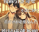 霊視鑑定・オンラインゲームでの出会い・復縁占います 「オンラインゲームで出会った恋愛・復縁したい人」ご相談です。 イメージ7