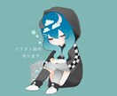 アイコン用などのイラスト制作します どんな画風でも対応します!!!!!!! イメージ1