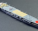 艦船模型の製作代行を承ります スケール不問の精密仕上げ。大型キットでも大歓迎です。 イメージ6