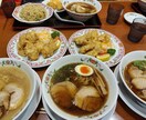 愚痴、悩みなんでもおききします 愚痴、お悩みカモンщ(ﾟДﾟщ30代主婦ですが(´・ω・｀) イメージ1