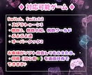 ほんわか主婦が楽しく一緒にゲーム⭐︎します スプラトゥーン3、桃鉄、ぷよぷよ、将棋、ぽこポケetc、 イメージ5