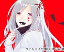 即日納品可／動画絵やサムネ描きます 個人観賞用のご依頼も受け付けております イメージ4