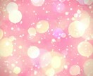 幸福と美をサポートいたします 女神ラクシュミーのヒーリングエネルギーをお送りいたします イメージ2