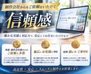 建築会社の集客につながるHP制作します ｜施工実績を簡単管理｜SEO対策｜SNSと連携した動線設計 イメージ2