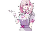 上半身イラスト描きます ポップでカラフルなテイストで制作いたします イメージ2