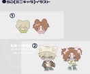 SNSアイコン、動画サムネ、グッズイラスト描きます “なんとなくのイメージ”からカタチにします。 イメージ3