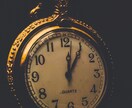過去世鑑定｜あなたの魂が歩んだ物語をお伝えします 前世アカシックリーディング｜魂レベルの深い癒し イメージ2
