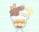ふわふわかわいい動物描きます オリジナルはもちろん、ペットやぬいぐるみをかわいいイラストに イメージ2