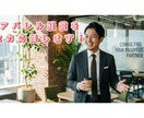 アパレル経営の売上・利益を改善します 元ファストリMD、スーパーバイザーが経営を全力で応援します！ イメージ1