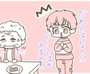 イラストを描きます あなたが欲しいイラスト・キャラクターを代わりに描きます イメージ7