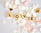 霊視タロット♡相手の今の気持ちを正直にお届けします 行動アドバイス付き占い鑑定♡片思い/復縁/不倫/相手の気持ち イメージ5