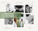 理想の心身という目的地への『旅のしおり』作成します あなたの体が求める本当の休養を90分のワークで紐解きます。 イメージ4