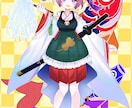 歌みた・配信サムネ用イラスト／商用利用OK描きます 印刷技能士クリエイターが可愛い&かっこいいイラスト描きます イメージ4