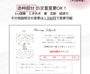 結婚式で使える結婚証明書作ります 新郎新婦様のお写真付きです！！！ イメージ3
