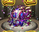 モンストのお手伝いをします モンストの様々なクエストのサポートを行います イメージ1