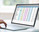 Excelで大量データを高速で読書き対応します データ100万件の場合、読出し0.3秒、書込み 8秒 イメージ1