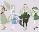 キャラクター全身イラスト描きます ゲーム・TRPG等で使用する立ち絵が欲しい方向け イメージ1