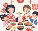 可愛い加工写真やチラシ等の作成します はじめてですが宜しくお願いします。加工写真を作成します イメージ4
