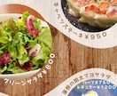 飲食店向けのSNS投稿画像を制作いたします 現役飲食店が作るSNSデザイン イメージ8