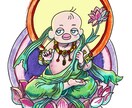 3日間お話します 【褒めてほしい人、寄っておいで】 イメージ1