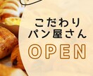 インスタのストーリー広告やバナーの作成いたします 先着3名、現役デザイナーが「目を引くバナー」作成いたします。 イメージ4