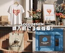 購入前に3案提案！洗練×ポップなロゴを作成します 修正無制限｜商用利用・著作権譲渡OK｜最短3日納品 イメージ1