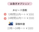 実習指導者が、看護学生や助産学生のサポートをします 母性看護学実習、助産専攻科の実習や課題、なんでもサポート イメージ4