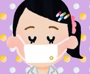 街の現役薬剤師がお薬についてのご相談を承ります お持ちのお薬を安心して飲むために。お気軽にお尋ね下さいませ。 イメージ2