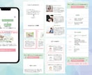 ノーコードツールSTUDIOでLP制作を行います 伝わりやすいLP制作を低価格で！ イメージ2