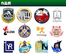 個人・企業・団体様のエンブレム作成します 個人利用、商用利用OK！オリジナルエンブレム作成承ります‼︎ イメージ4