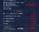 運命の攻略本★貴方の運命の完全攻略法を伝授します 膨大なデータと独自のAI分析で導く【新時代の運命鑑定】 イメージ5