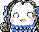 お話し聞きます うちの子がわるいのかな？と思ったら。 イメージ1