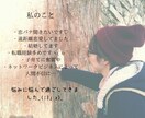 女子会開催します 恋バナ・人間関係・美容・健康・愚痴……しゃべりましょう♪ イメージ6