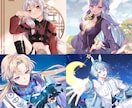 イラスト制作します アイコン、配信用イラスト、立ち絵など幅広い用途にご利用OK イメージ3