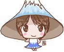 かわいいオリジナルアイコンを作成します オリジナルイラストのアイコンでウキウキアップしませんか? イメージ6