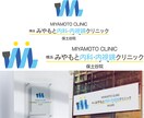 50人限定価格！現役デザイナーがロゴを作成ます 今選ばれてます！必ず2案でご提案、修正は無制限、だから安心 イメージ2