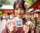 オリジナル♡花恋みくじ♡であなたの恋愛を助けます おみくじで運命のお相手か分かり、アドバイスも致します イメージ5