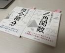 あなたと一緒に暇をつぶします 日常会話、思い出話、相談事、ゲームなんでも! イメージ2
