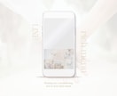 先着２名様!!LINEリッチメニュー作成します あなたやあなたのブランドの魅力や想いをたくさんの方に届けます イメージ3