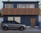 実績作りの為、基本料金で4アングル作成できます フォトリアルな建築パース！住宅・店舗お任せ下さい。 イメージ8