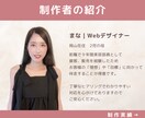 WordPress女性向けホームページを制作します 【最短2週間で納品】先着3名様限定特別価格！ イメージ6