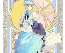イラストを作成いたします 一枚絵からロゴデザインまで、様々なイラストを作成いたします イメージ1