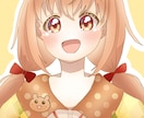 アイコン、バストアップ、歌ってみたイラスト描きます 【最短即日納品！】かわいい女の子描きます！ イメージ4