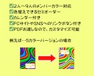 色替え自由！推し活ノート（デジタルノート）作ります こっそり、ひっそり楽しむ大人の推し活デジタルノートです。 イメージ3