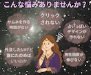 占いYoutubeサムネイル制作します クリックされる女性向けデザインのサムネ画像を制作します イメージ2