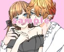イラスト依頼承ります SNSアイコンや夢絵など幅広く受け付けます！ イメージ6