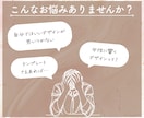 女性の心を掴む★Instagram画像制作します 女性の心を掴む緻密な設計。納品後も自分で直せる安心デザイン イメージ2