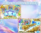 AIには作り出せないクオリティのオリパを提供します 射倖心を煽るギラギラ文字作れます！ イメージ3