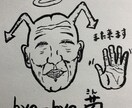 BARでお悩み解決します 夜間専門　カウンセラーっぽく無いカウンセラー イメージ9