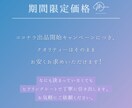 選べるスタイル☾1秒で虜にするロゴを作ります ★10月までの特別価格★AIデータ込★修正無制限★商用利用 イメージ6